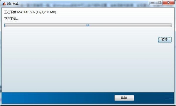 matlab R2019a