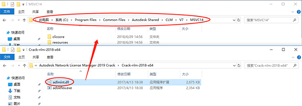 Inventor2019