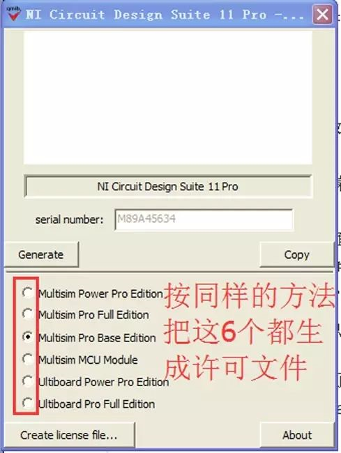 Multisim 11.0
