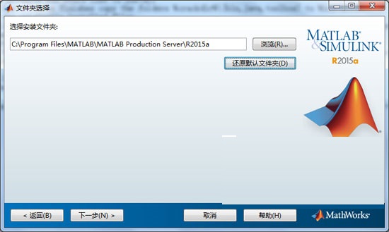 Matlab2015a