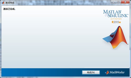 Matlab2015a