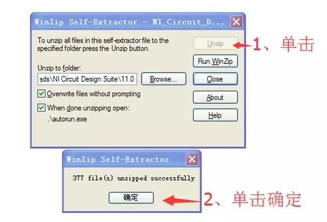 Multisim 11.0