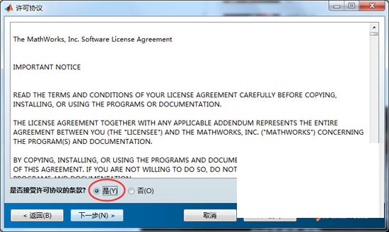Matlab2015a