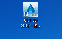 Civil3D2016