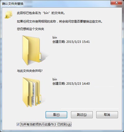 Matlab2015a