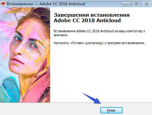 An cc2018