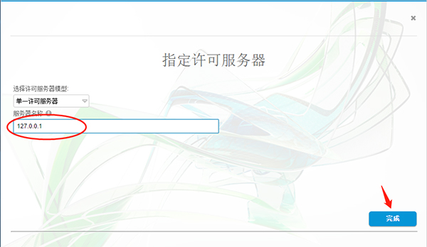 Inventor2019