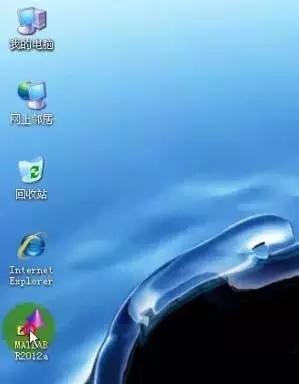 Matlab2012a