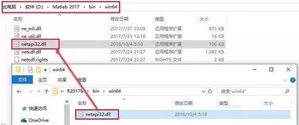 Matlab2017b