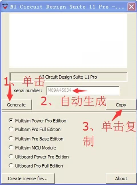 Multisim 11.0