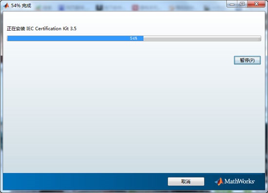 Matlab2015a