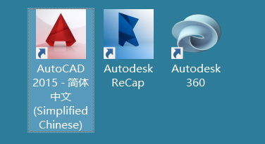 AutoCAD2015
