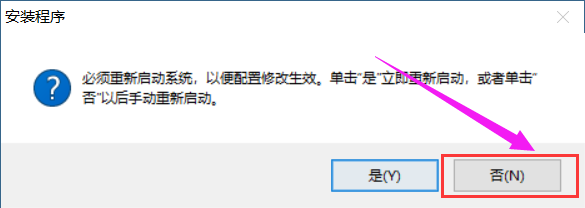 AutoCAD2015