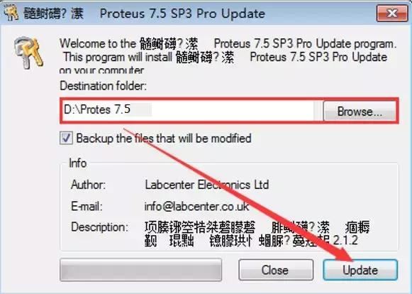 Proteus7.5