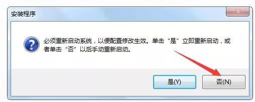 AutoCAD2019