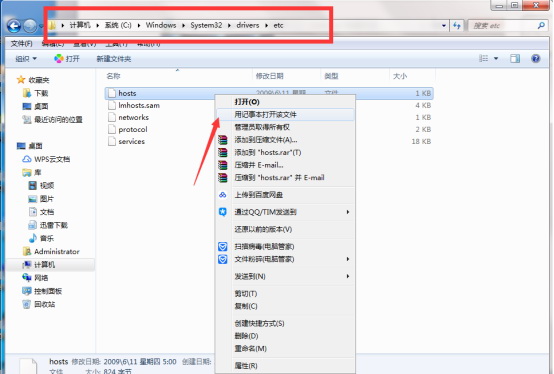 lumion5.0