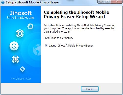 Jihosoft Mobile Privacy Eraser