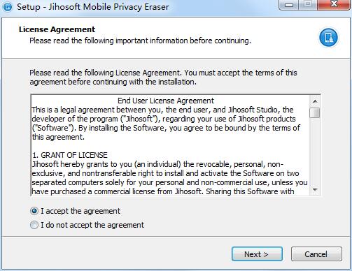Jihosoft Mobile Privacy Eraser