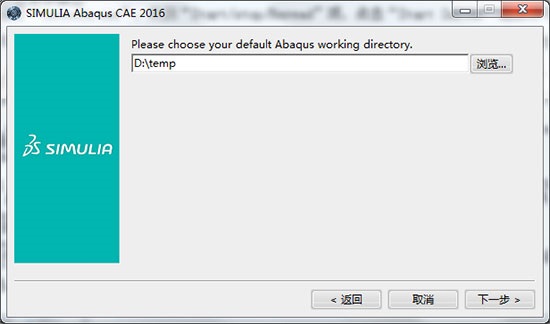 abaqus2016