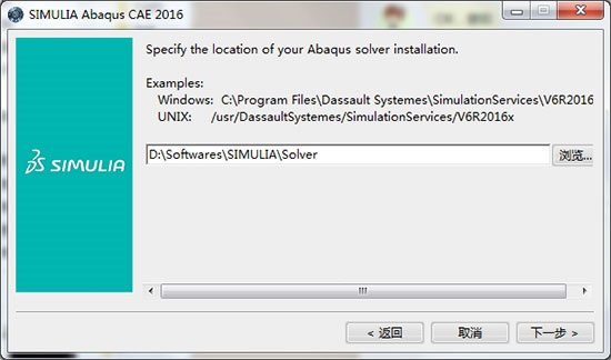 abaqus2016