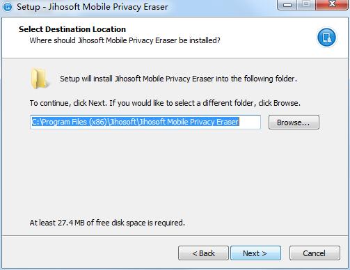 Jihosoft Mobile Privacy Eraser