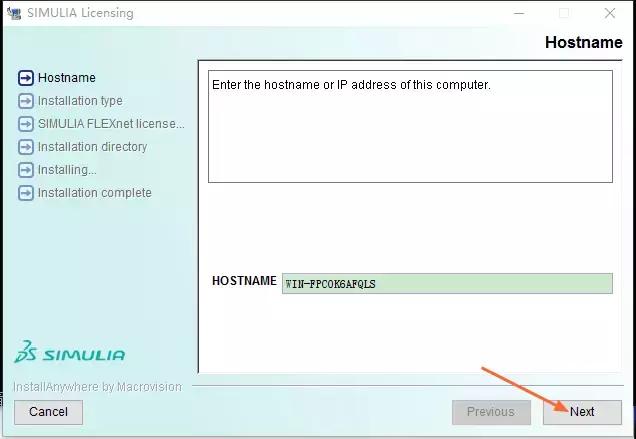 abaqus6.14.2