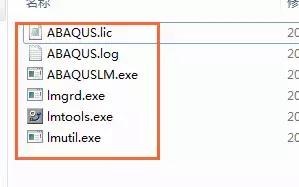 abaqus6.14.2