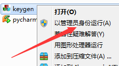PyCharm4.0