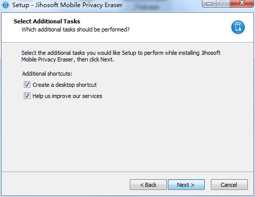 Jihosoft Mobile Privacy Eraser