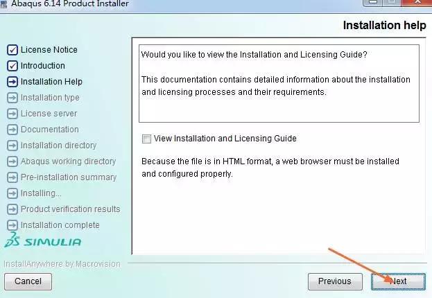 abaqus6.14.2