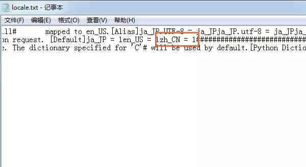 abaqus6.14.3
