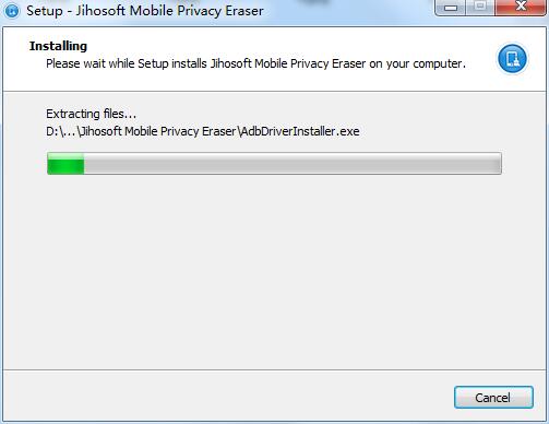 Jihosoft Mobile Privacy Eraser