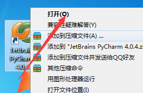 PyCharm4.0