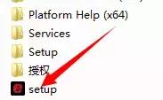 eplan2.6
