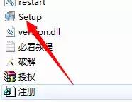 eplan2.6