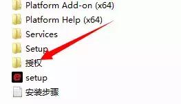 eplan2.6