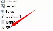 eplan2.6