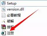 eplan2.4