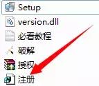 eplan2.5