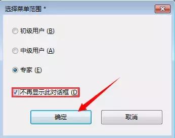 eplan2.3