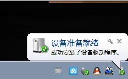 eplan2.3