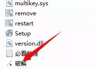 eplan2.3