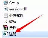 eplan2.3