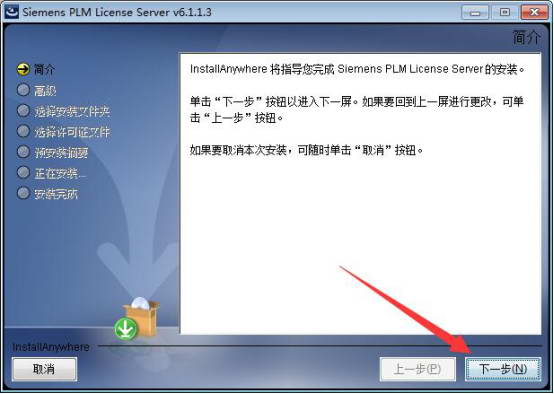 UG9.0