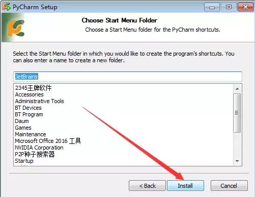 PyCharm3.4
