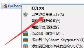 PyCharm3.4