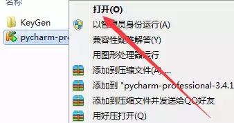 PyCharm3.4