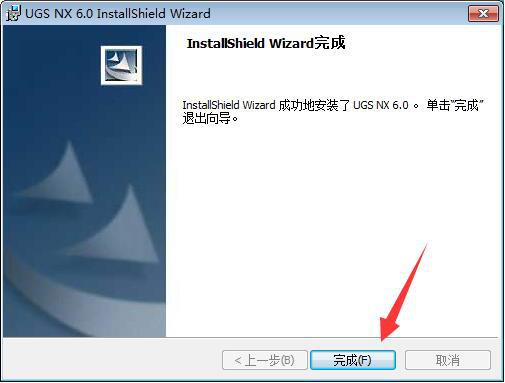 UG6.0