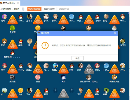 游戏app平台排行榜_游戏app平台推荐_游戏app