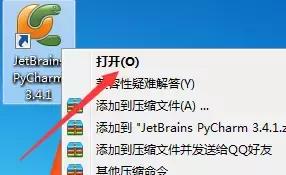 PyCharm3.4